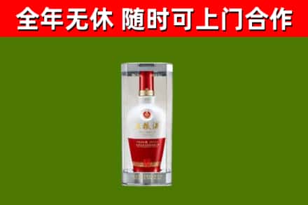 南召回收五粮液行情