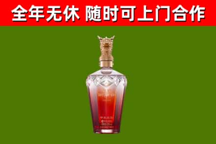 南召回收剑南春价格