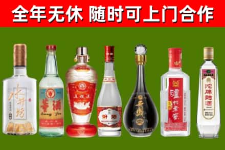 南召回收老酒价格