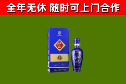 南召烟酒回收杜康.jpg